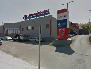 SKLAVENITIS Big Super Market Agios Nikolaus